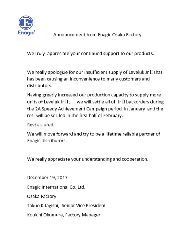 thumbnail of Announcement from Enagic Osaka Factory english version