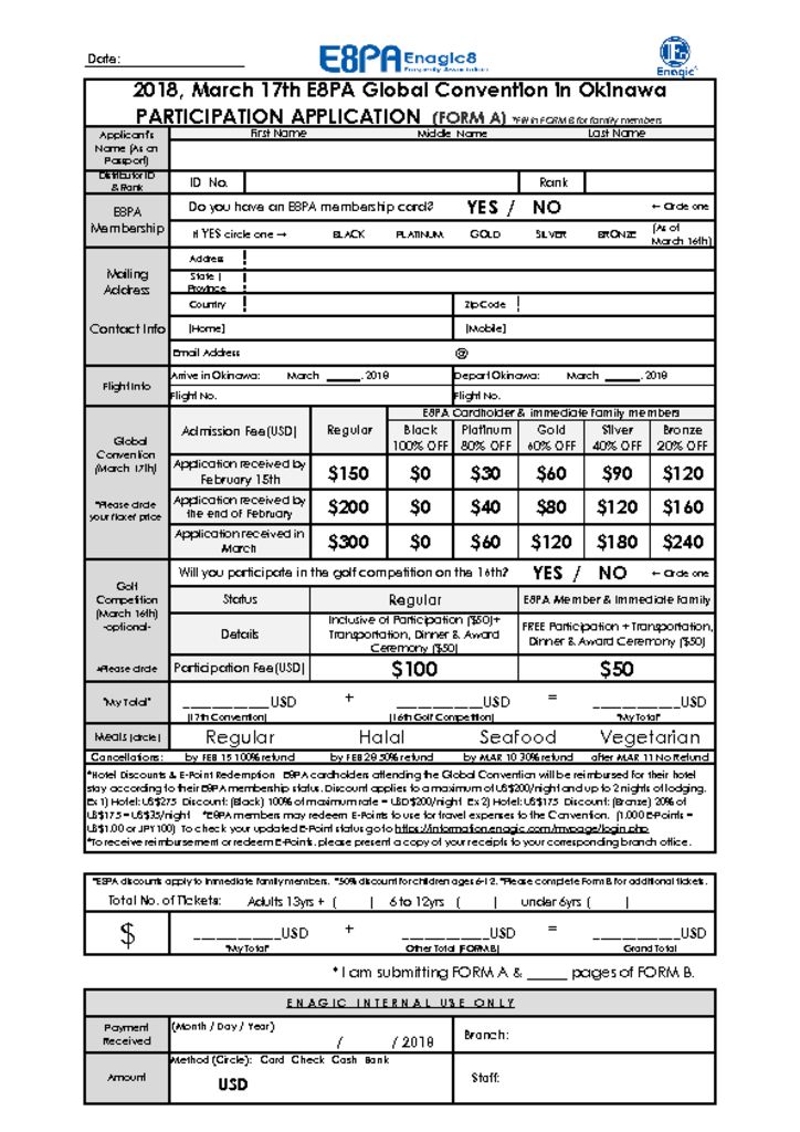 thumbnail of (Form A)2018 E8PA Global Convention in Okinawa Application01182017