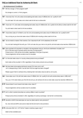 thumbnail of FAQ on Additional Rule for Achieving 6A Rank